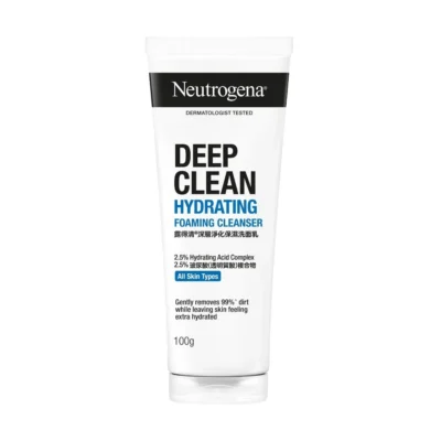 Neutrogena Deep Clean Brightening Foam Cleanser