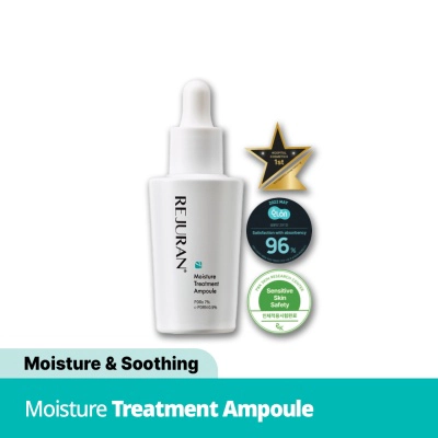 Moisture Treatment Ampoule 30ml
