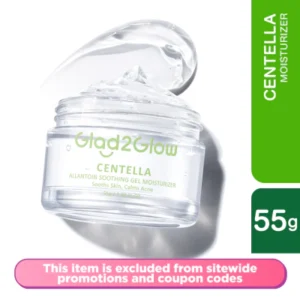 Centella Allantoin Soothing Gel Moisturizer 55g