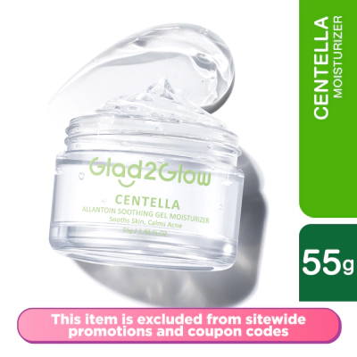 Centella Allantoin Soothing Gel Moisturizer 55g