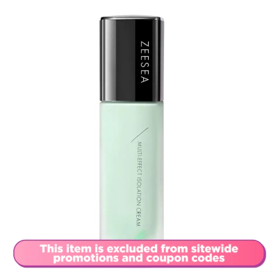 Color Correcting Primer 02 Green 30g