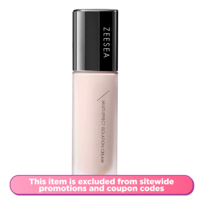 Color Correcting Primer 03 Nude 30g