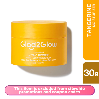 Tangerine Vita C Power Bright Glow Moisturizer 30g