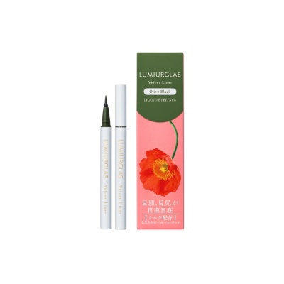 Velvet Liner 03 Olive Black
