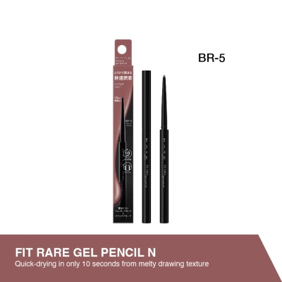 Fit Rare Gel Pencil N Brown BR-5