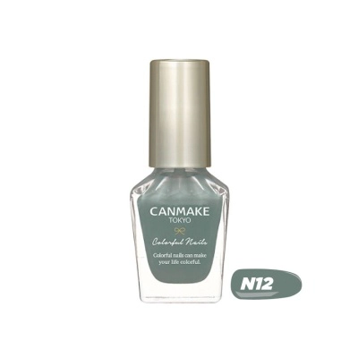 Colorful Nails N12 Almond Green