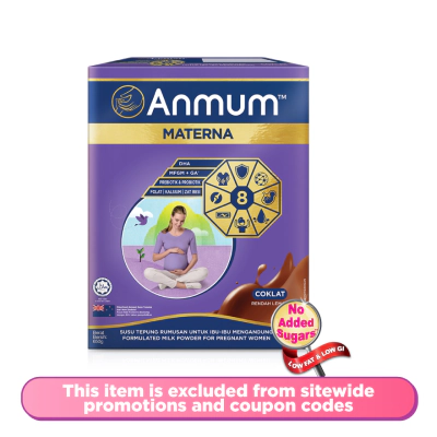 Materna Chocolate 650G