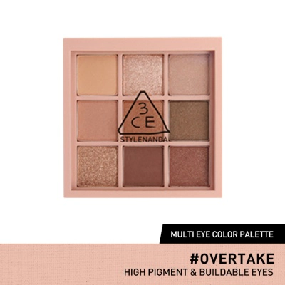 Multi Eye Color Palette Overtake (Mood Recipe)