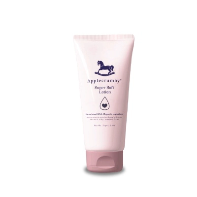 Super Soft Lotion 75gm