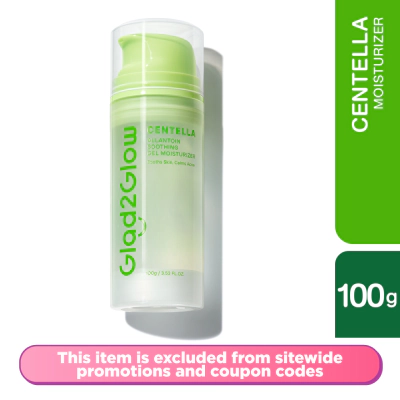 Centella Allantoin Soothing Gel Moisturizer 100g
