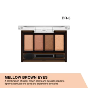 Mellow Brown Eyes BR-5