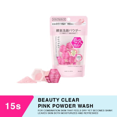 Beauty Clear Pink Powder Wash 15s