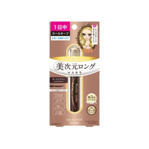 Heroine Make Real Lash Mascara Advanced Film 02
