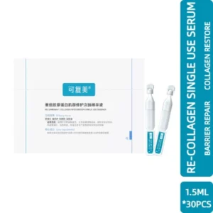 Recombinant Collagen Restoration Single Use Essence 1.5ml x 30