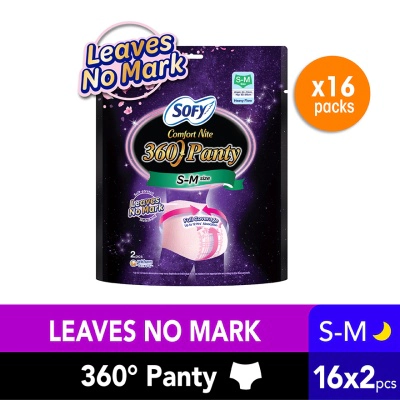 Comfort Night Panty S-M 2S x16