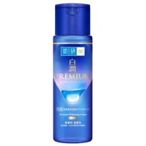 Premium Whitening Lotion (Light) 170ml