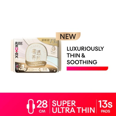 Cicada B5 Ultralux & Thin Night Sanitary Pad Wing 28cm 13s - 0.06cm Ultrathin with B5 Essence