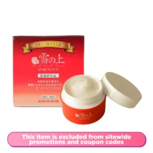 All In One Gel (For Firm + Supple Skin) 80g
