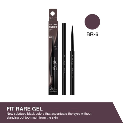Fit Rare Gel Pencil N Br6