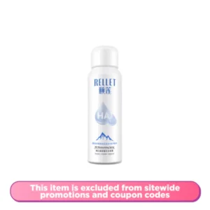 Sodium Hyaluronate Moisturizing Spray 100ml