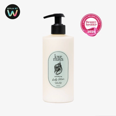 Ocean Body Lotion 400ml