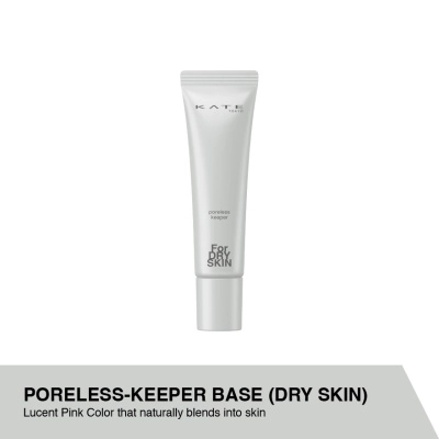 Poreless Keeper Base For Dry Skin