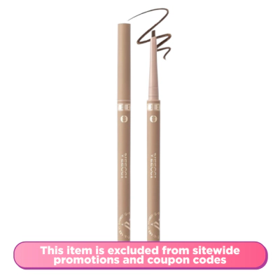 Eyeliner Gel Pencil 03