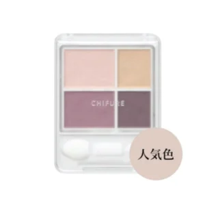 Gradation Eyeshadow 36