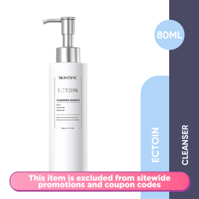 Ectoin Cleansing Essence 80ml