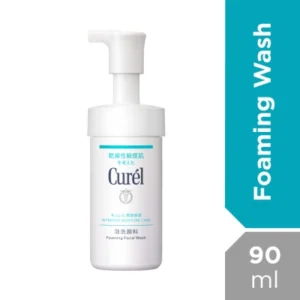 Intensive Moisture Care Foaming Wash 90ml