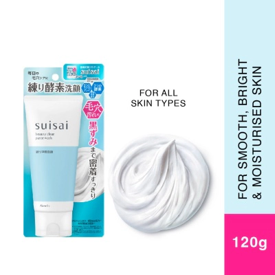 Beauty Clear Paste Wash 120g