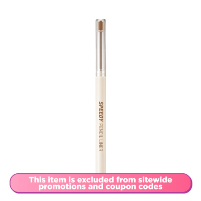 Speedy Pencil Liner 003 Milk Tea Brown