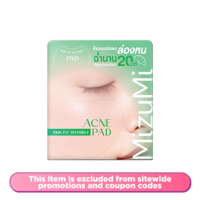 Acne Skin Fit Invisible Pad 130 ml