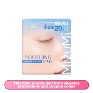 Soothing Skin Fit Invisible Pad 130 ml