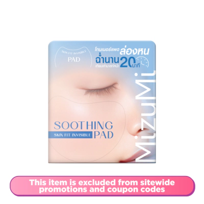 Soothing Skin Fit Invisible Pad 130 ml