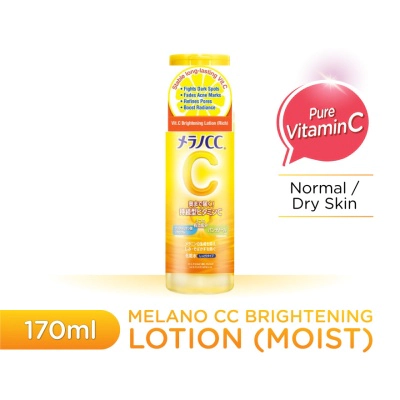 MELANO CC VITAMIN C BRIGHTENING LOTION (RICH) 170ML