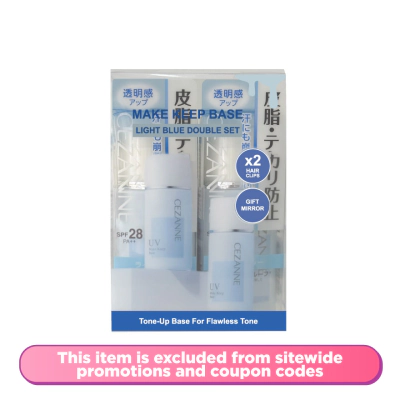 Make Keep Base Light Blue Double Set