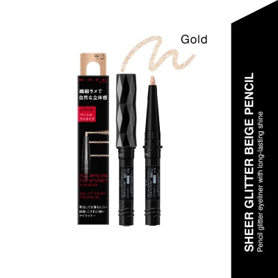 Super Sharp Liner Glitter Pencil Gold-1 refill