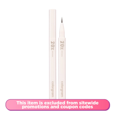 Shade Re-Forming Brush Liner 01 20 Brown