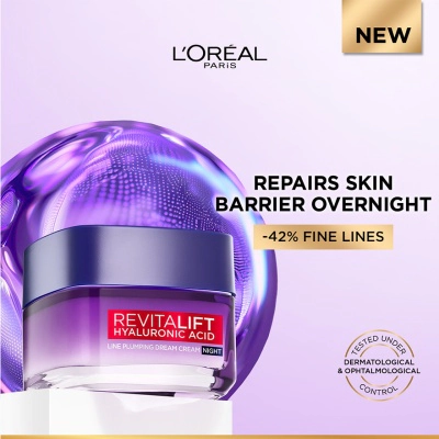 RV HA NIGHT CREAM 50ML