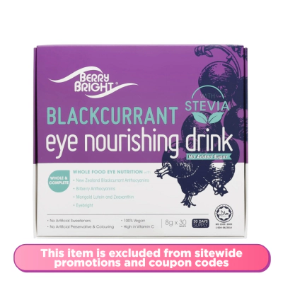 Blackcurrant Eye Nourishing Drink With Stevia 30's