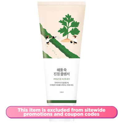 Mugwort Calming Cleanser 150ml