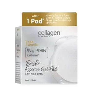 Gel Essence Pad 60s