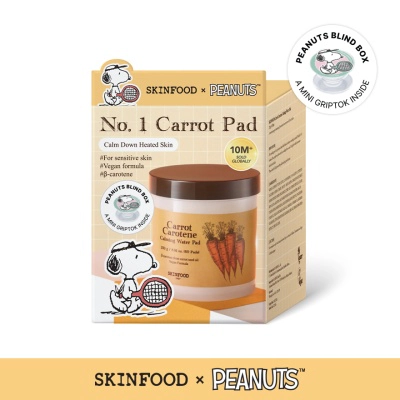 [PEANUTS] Carrot Carotene Calming Water Pad 60S