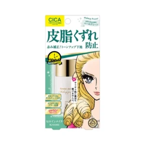 Heroine Make Blur Lasting Base C (02 Pale Green)