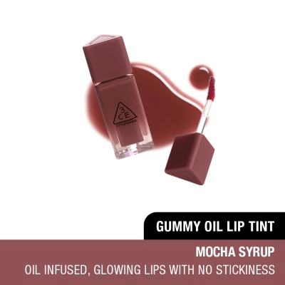 Gummy Oil Tint 05 Mocha Syrup