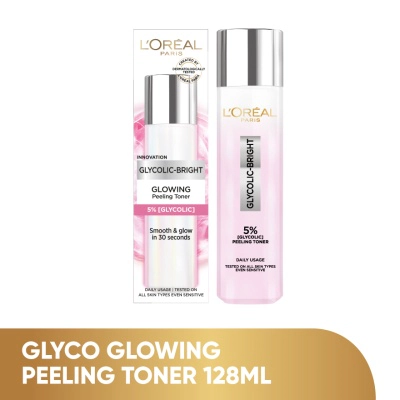 Glyco Peeling Water 128ml