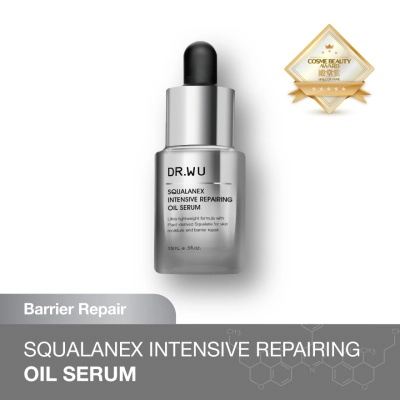 Squalanex Intensive Repairing Oil Serum 15ml
