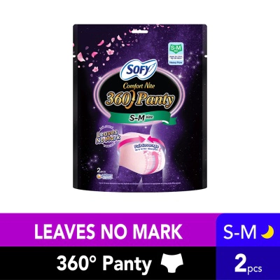 Comfort Nite 360 Panty S-M 2's
