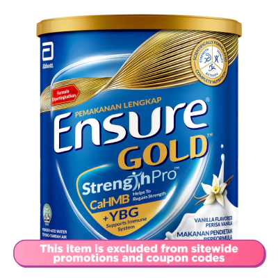 Gold Vanilla 400g (per can) - Adult Complete & Balanced Nutrition